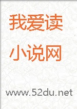 迟音（1v1）
